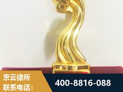 陇南-企业厂房拆迁