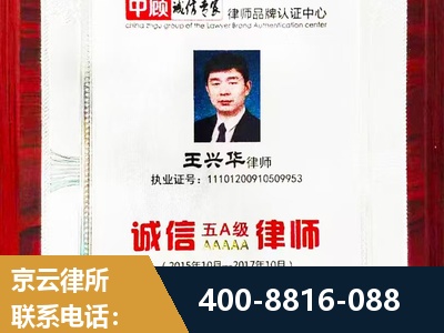 陇南-婚姻房产