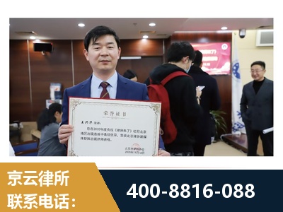 陇南-强拆维权