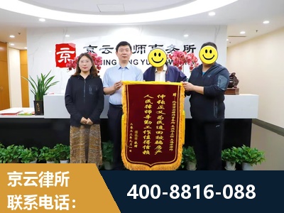陇南-房产继承