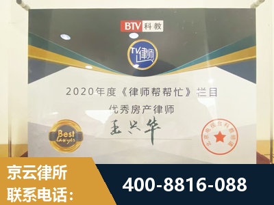 陇南-房屋买卖