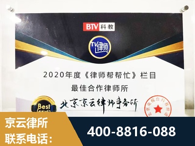 陇南-行政诉讼