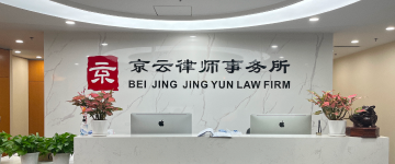 陇南-首屏背景图