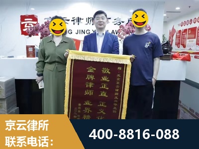 陇南-房屋拆迁