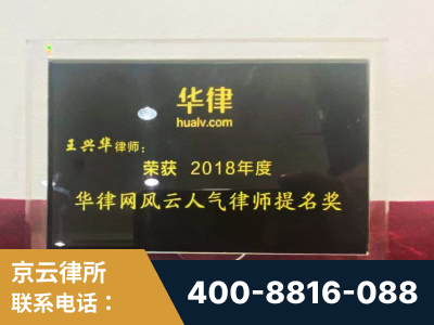 陇南-企业展示图