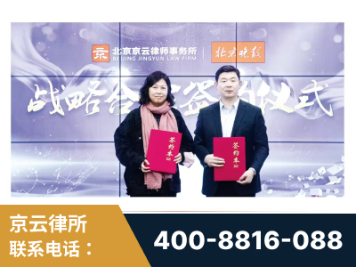 陇南-与中部战区空军联合建立为兵法律服务工作站